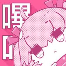哔咔漫画免责声明页品牌标识